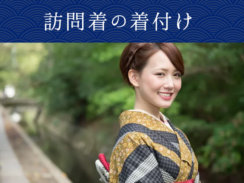 おすすめ記事