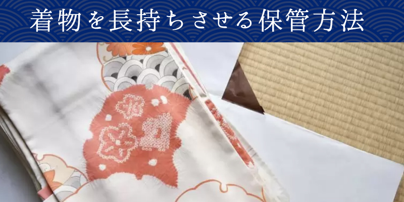 おススメの記事