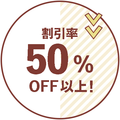 50off