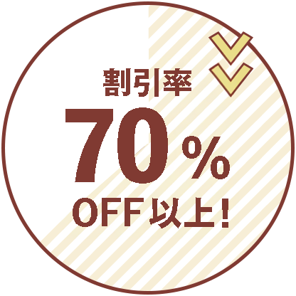 70off
