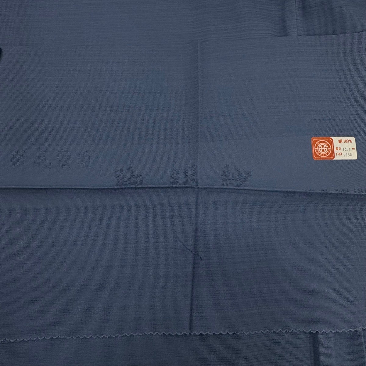 美品】 色無地 身丈156.5cm 裄丈64.5cm M 薄物 駒絽紗 青灰色 正絹 秀 美品】 色無地 身丈156.5cm 裄丈64.5cm M 薄物 駒絽紗 青灰色 正絹 秀