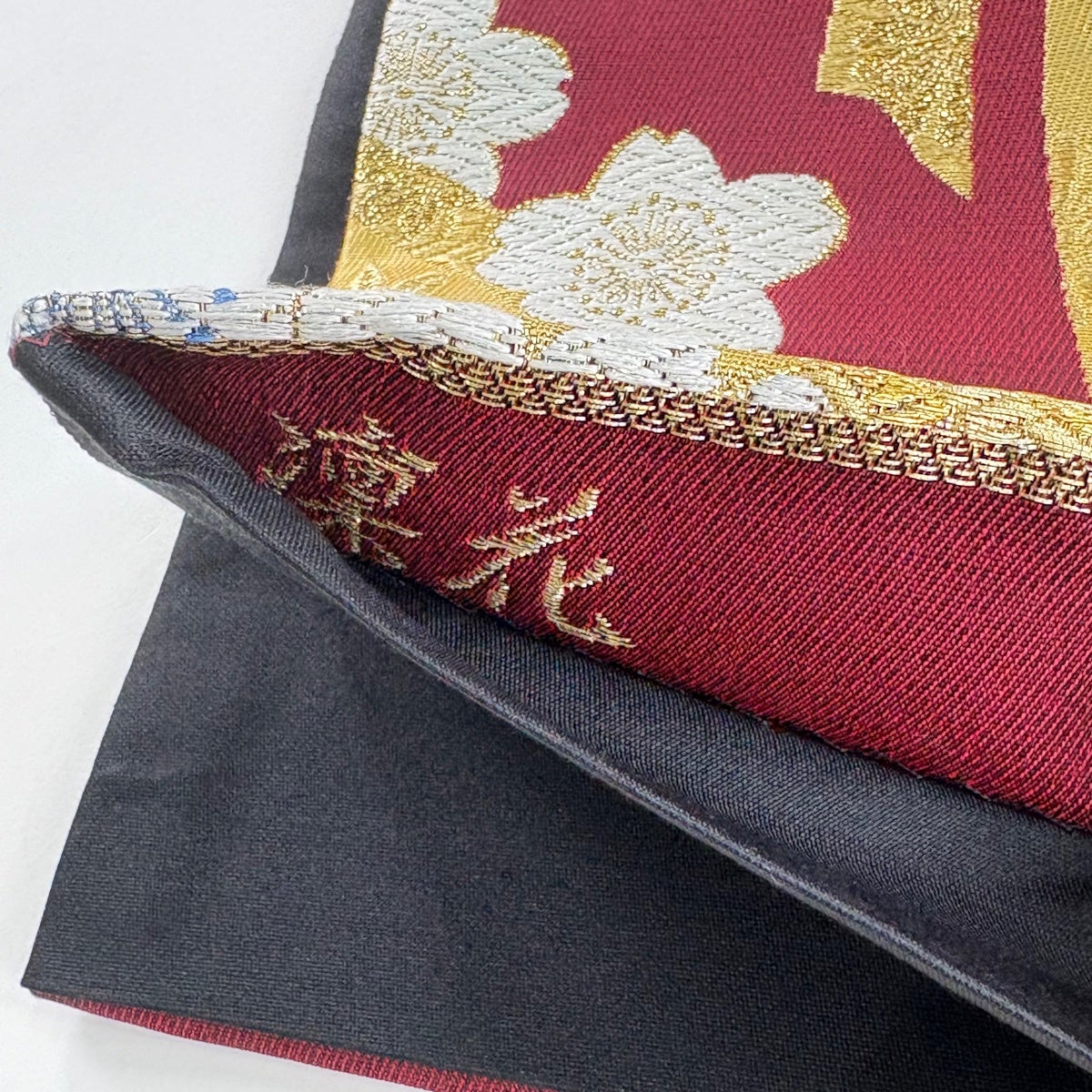 美品】 袋帯 秀品 桜 組紐 金銀糸 箔 赤 六通 正絹｜中古・古着