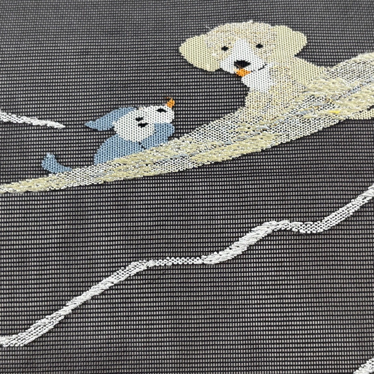 名古屋帯 逸品 夏帯 犬 葉柄 金銀糸 刺繍 黒 正絹｜中古・古着
