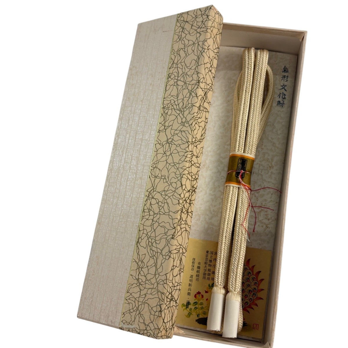 美品】帯締め 名品 無形文化財 有職組紐 道明 ベージュ 正絹 和装小物