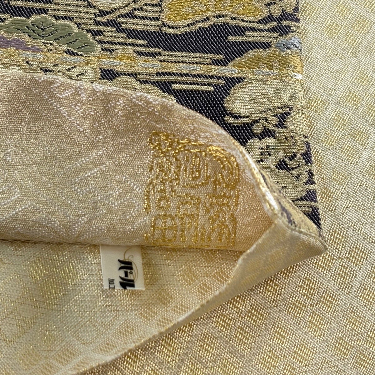 専用帯4579 ●誉田屋源兵衛謹製 高級 正絹 六通 袋帯 松竹梅 美品】 袋帯 逸品 誉田屋源兵衛 落款あり 関西仕立て 松竹梅 霞 金糸