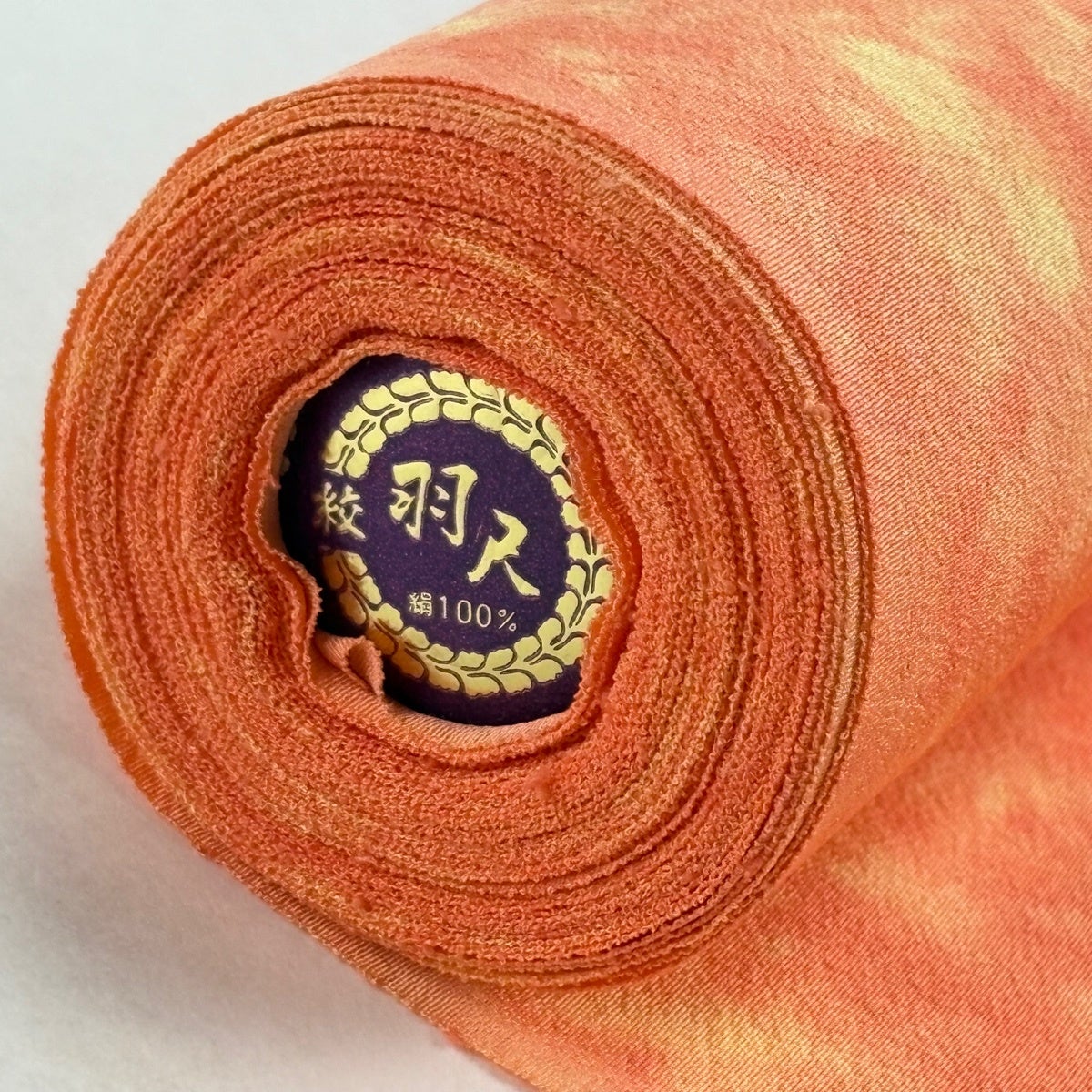 反物 優品 羽尺 羽織 和装コート 幾何学 絞り オレンジ 正絹｜中古