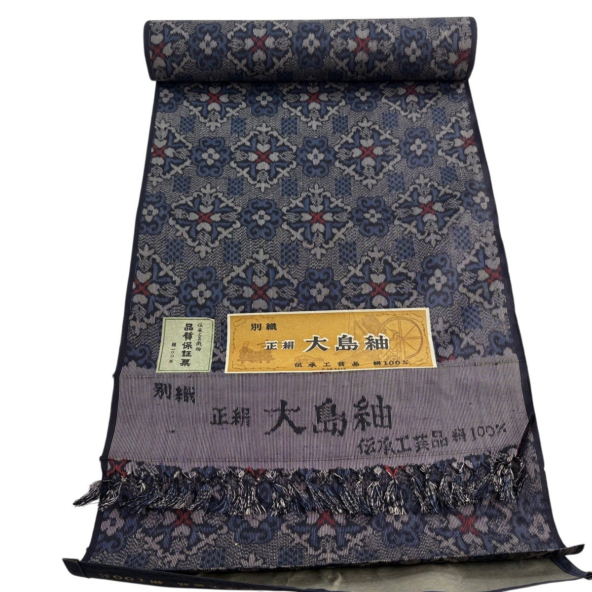 反物 秀品 色無地 夏物 絽 灰緑 正絹｜中古・古着・リサイクル着物通販