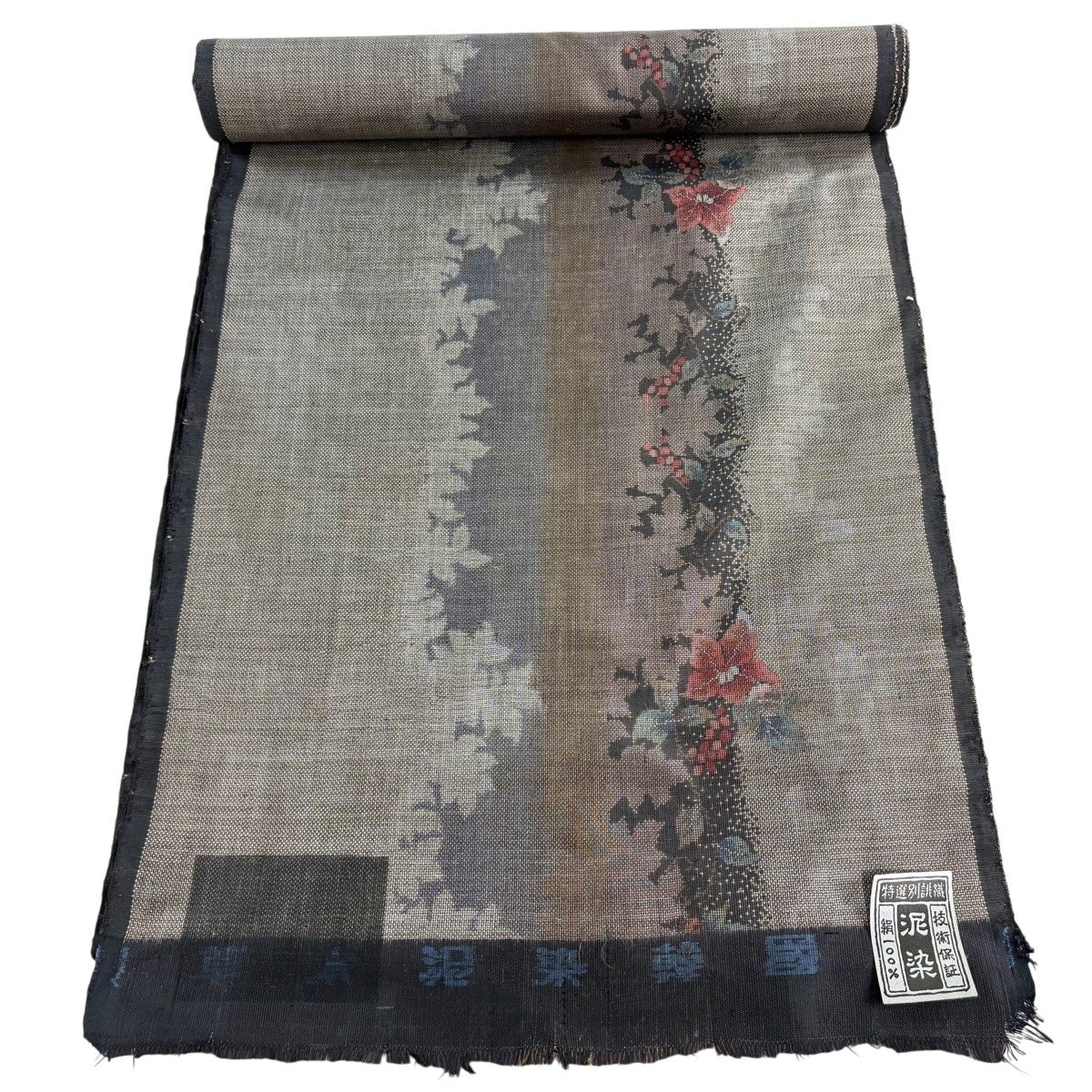 反物 秀品 紬 泥染め 韓国 草花 シルエット 焦茶色 正絹｜中古・古着
