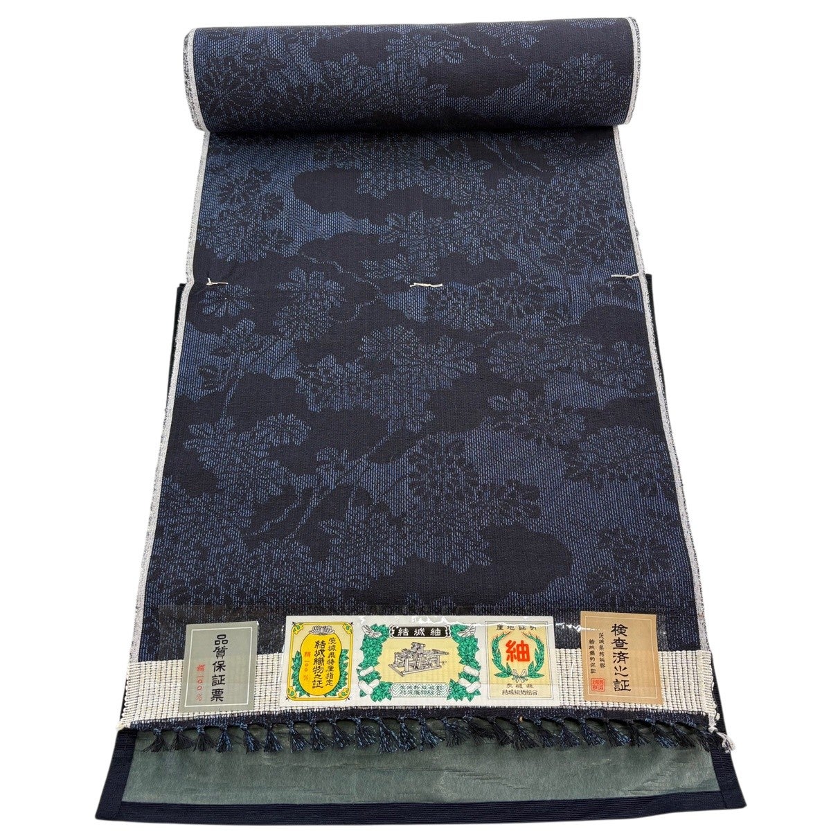 反物 秀品 小紋 紬地 証紙 草花 雲文 藍色 正絹｜中古・古着