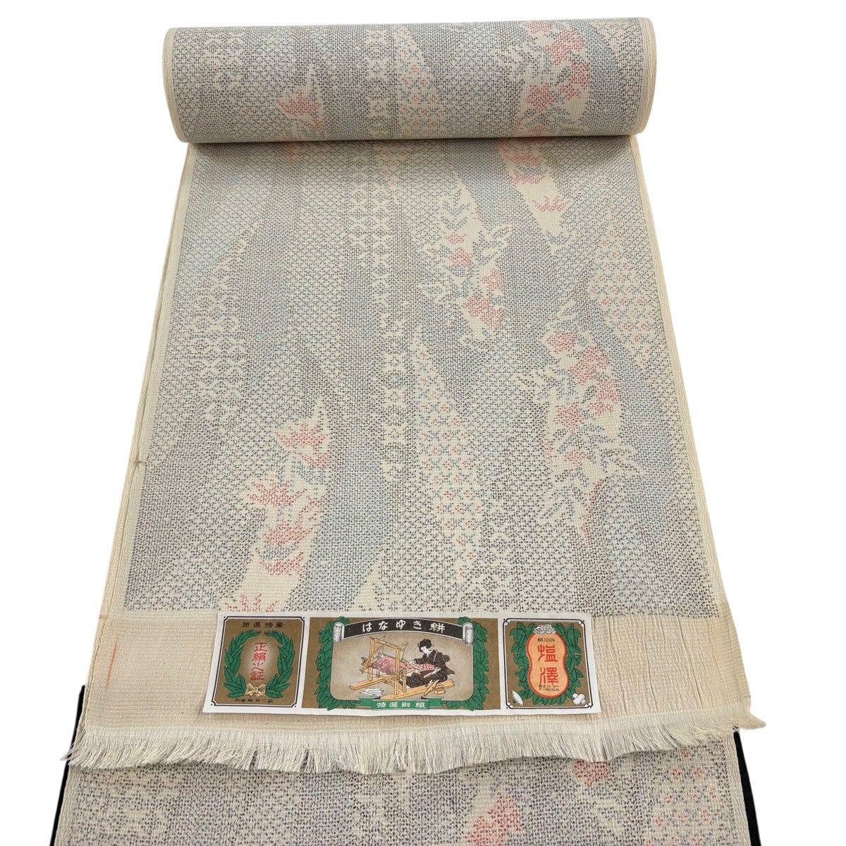 反物 秀品 紬 証紙 草花 幾何学 ベージュ 正絹｜中古・古着