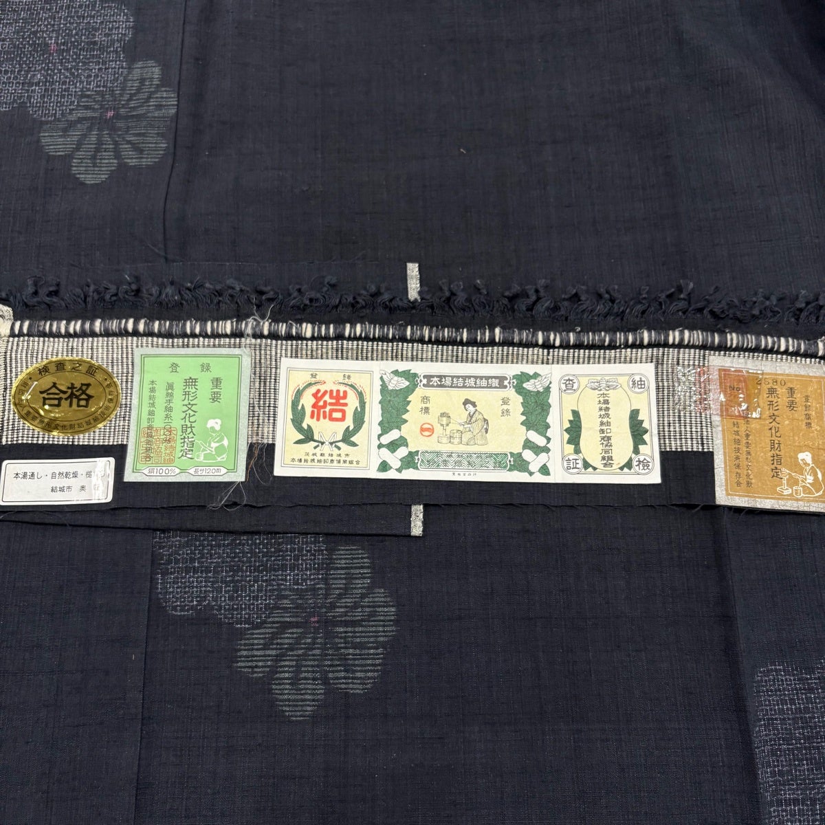 美品】 結城紬 身丈159cm 裄丈63cm S 袷 奥順 本場結城紬 ますいわ屋
