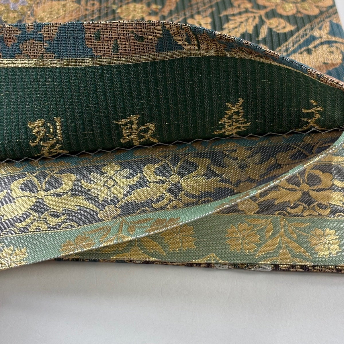 美品】 袋帯 名品 華文 草花 金銀糸 箔 灰緑 全通 正絹|中古・古着 美品】 袋帯 名品 華文 草花 金銀糸 箔 灰緑 全通 正絹|中古・古着