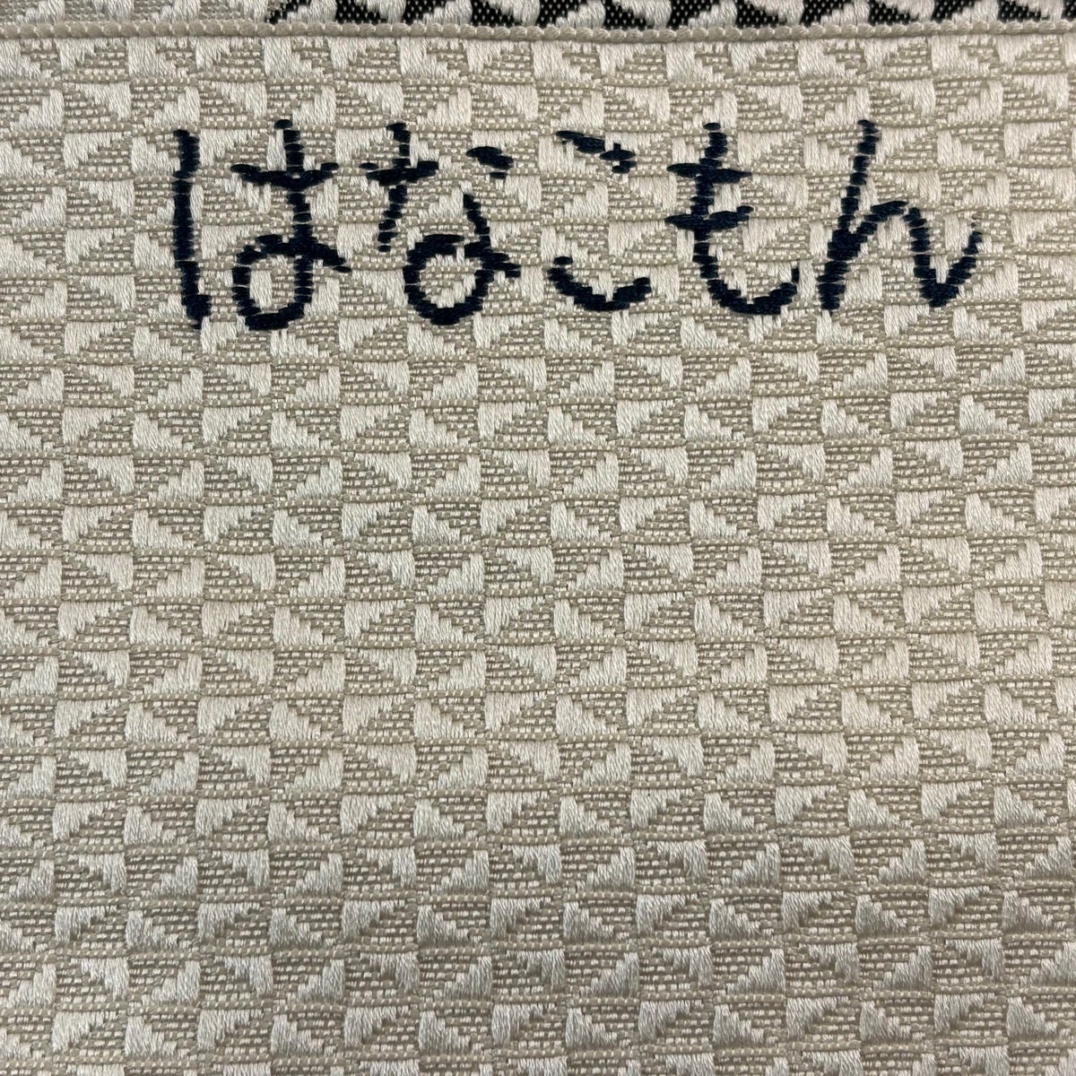 美品】 名古屋帯 名品 八寸名古屋帯 松葉仕立て ふくろう 月 金糸