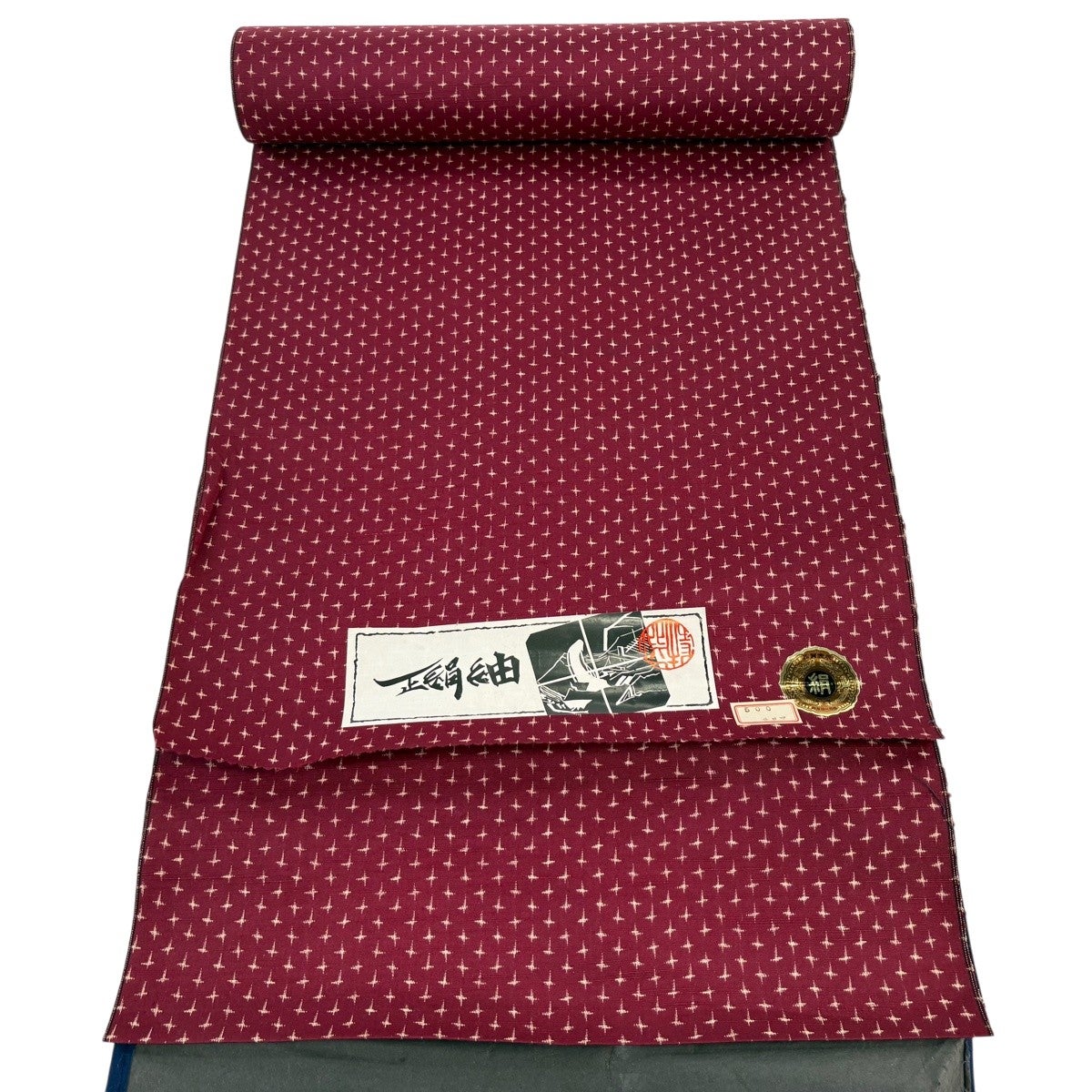 反物 秀品 大島紬 証紙 華文 幾何学 焦茶色 正絹｜中古・古着