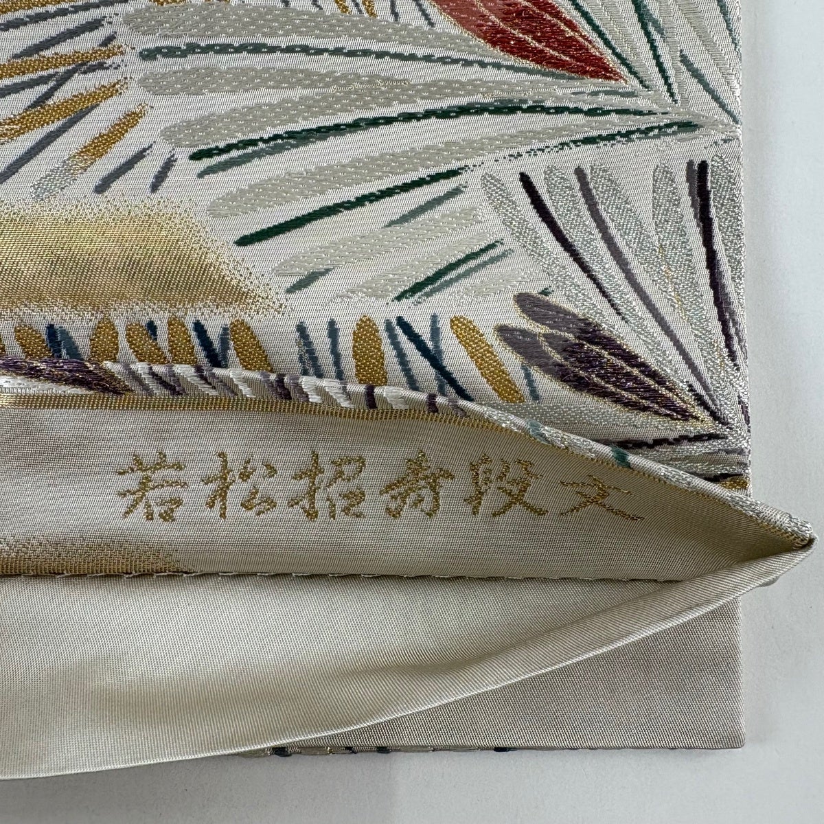 美品】 袋帯 秀品 若松招寿段文 金銀糸 箔 金色 六通 正絹｜中古・古着