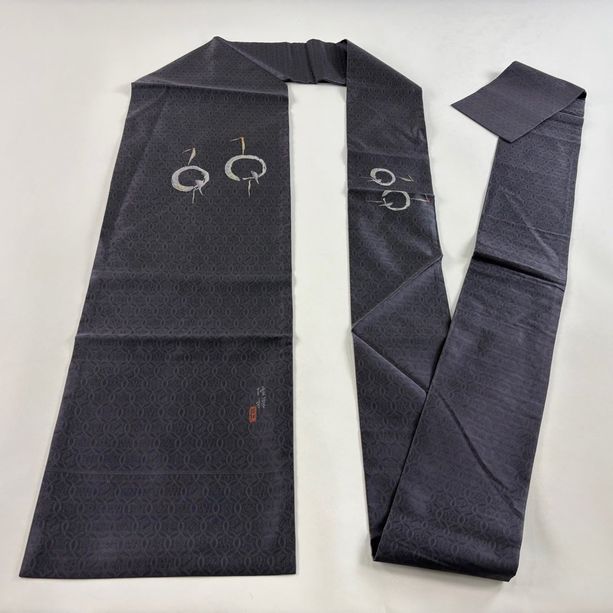 美品】 名古屋帯 秀品 落款あり 鶴 宝尽くし 金糸 銀糸 灰紫 正絹