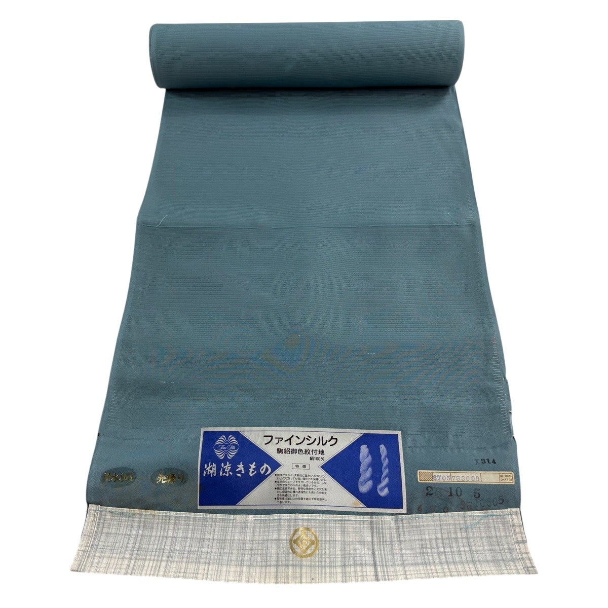 反物 秀品 付下げ 絽 霞 幾何学 緑 正絹｜中古・古着・リサイクル着物