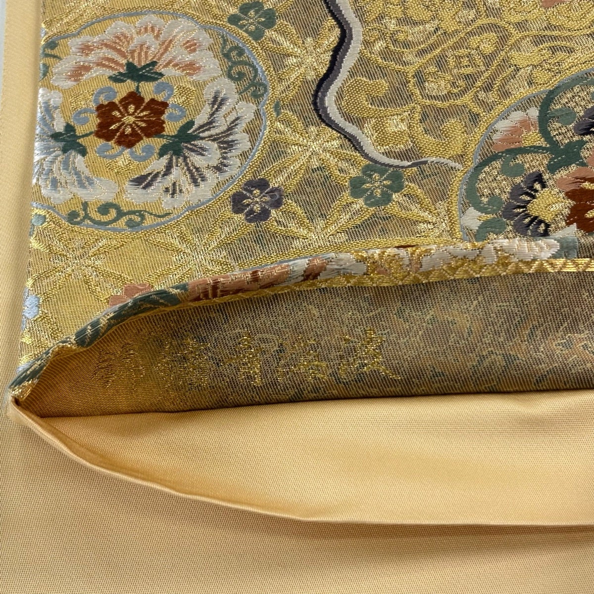 50%OFF 【美品】 袋帯 秀品 華文 鳥 金糸 箔 金色 六通 正絹 K50｜中古