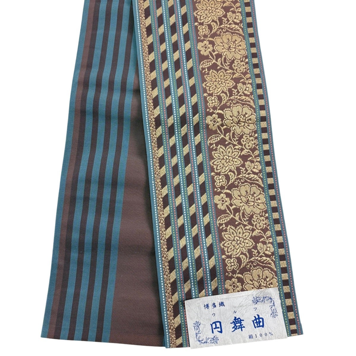 美品】半幅帯 名品 証紙あり 本場博多織 草花 斜縞 茶色 正絹｜中古