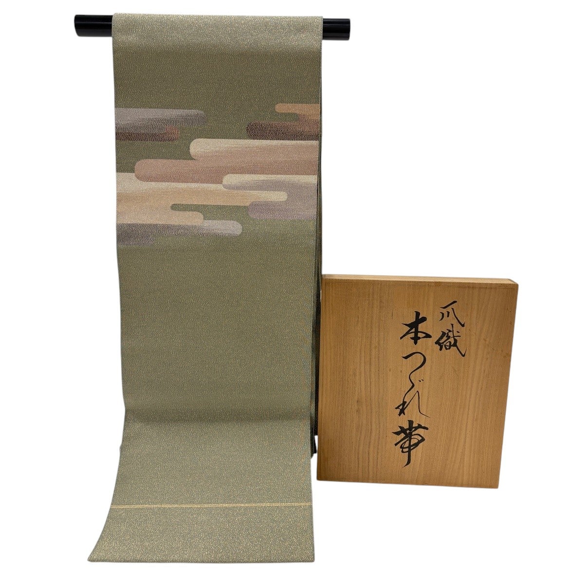 名古屋帯 逸品 松葉仕立て 八寸名古屋帯 共箱付 霞 金糸 茶緑色 正絹