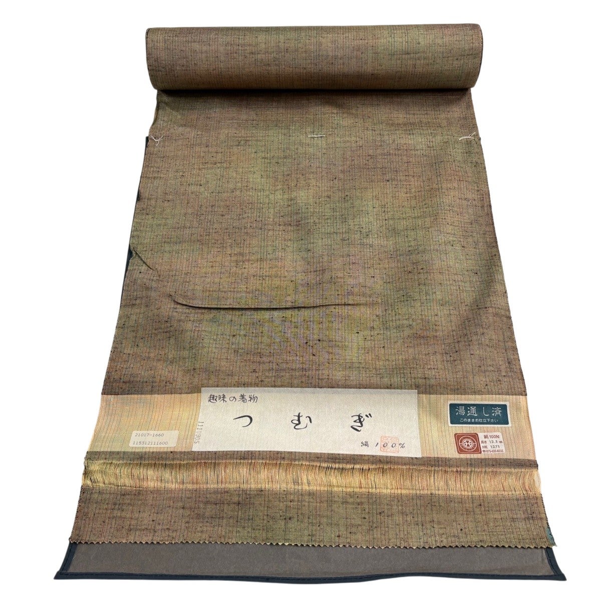 反物 秀品 紬 縞 茶緑色 正絹｜中古・古着・リサイクル着物通販