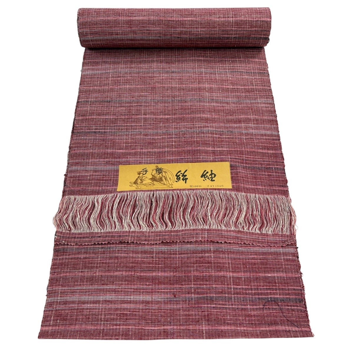 反物 秀品 紬 民芸草木紬 証紙有 草花 青紫 正絹｜中古・古着
