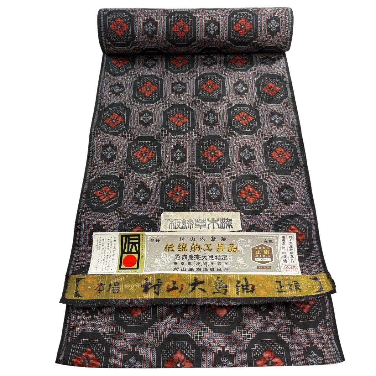 反物 正絹｜バイセルオンライン 中古・リサイクル着物【公式】通販サイト