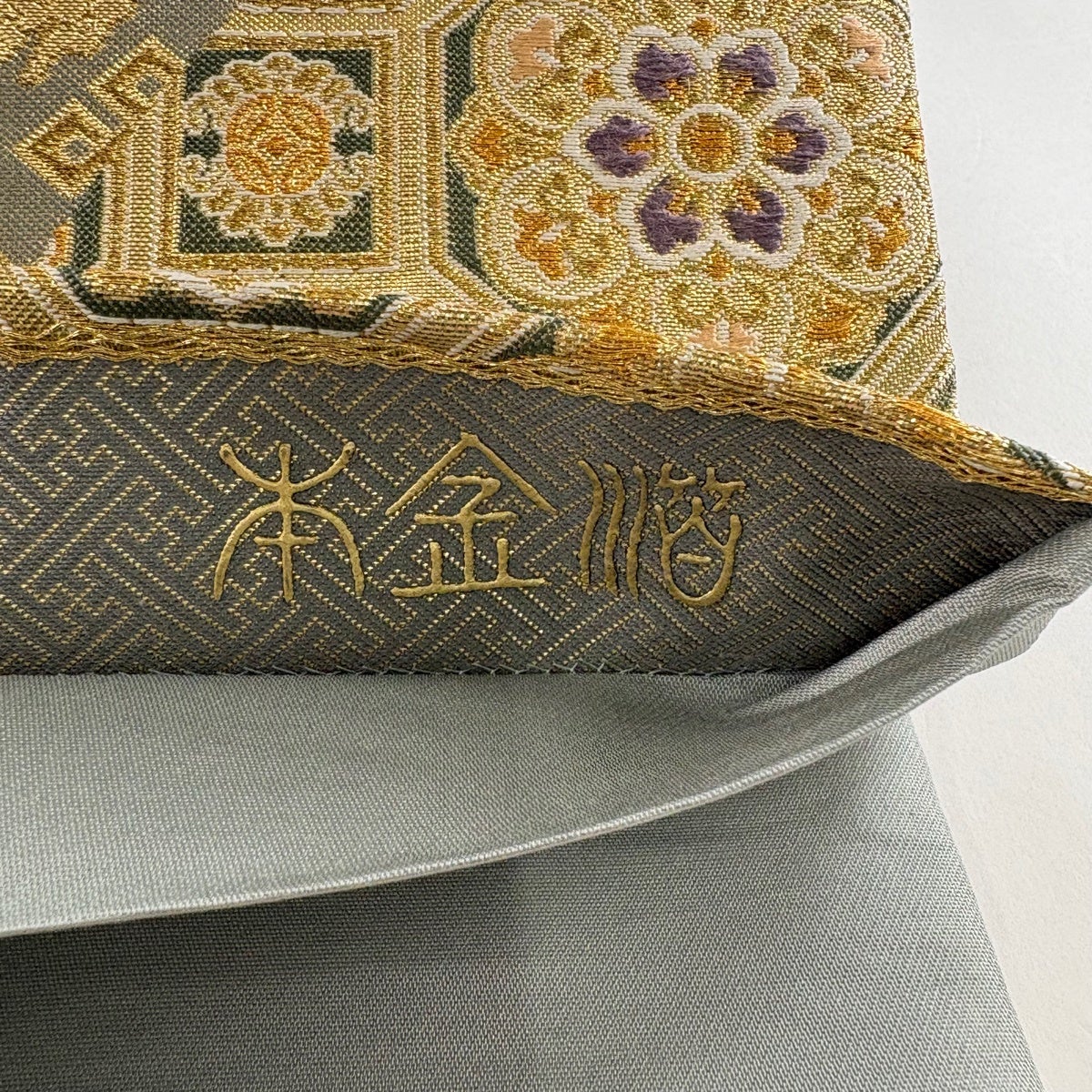美品】 袋帯 秀品 やまと 華文 向かい鳥 金糸 箔 金色 六通 正絹｜中古