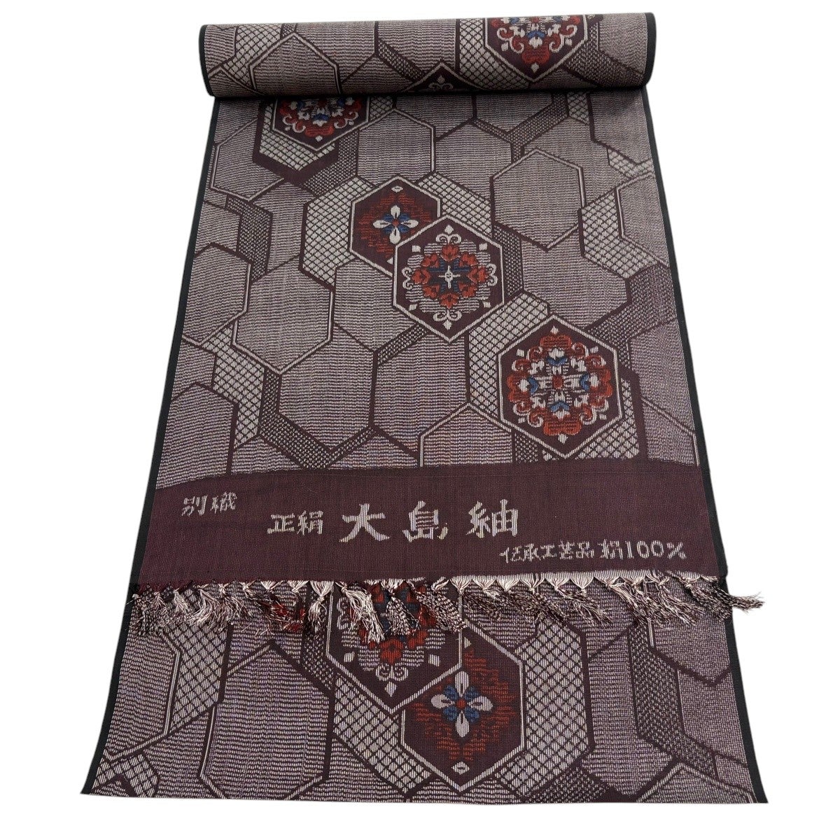 反物 秀品 紬 亀甲 華文 茶紫 正絹｜中古・古着・リサイクル着物通販