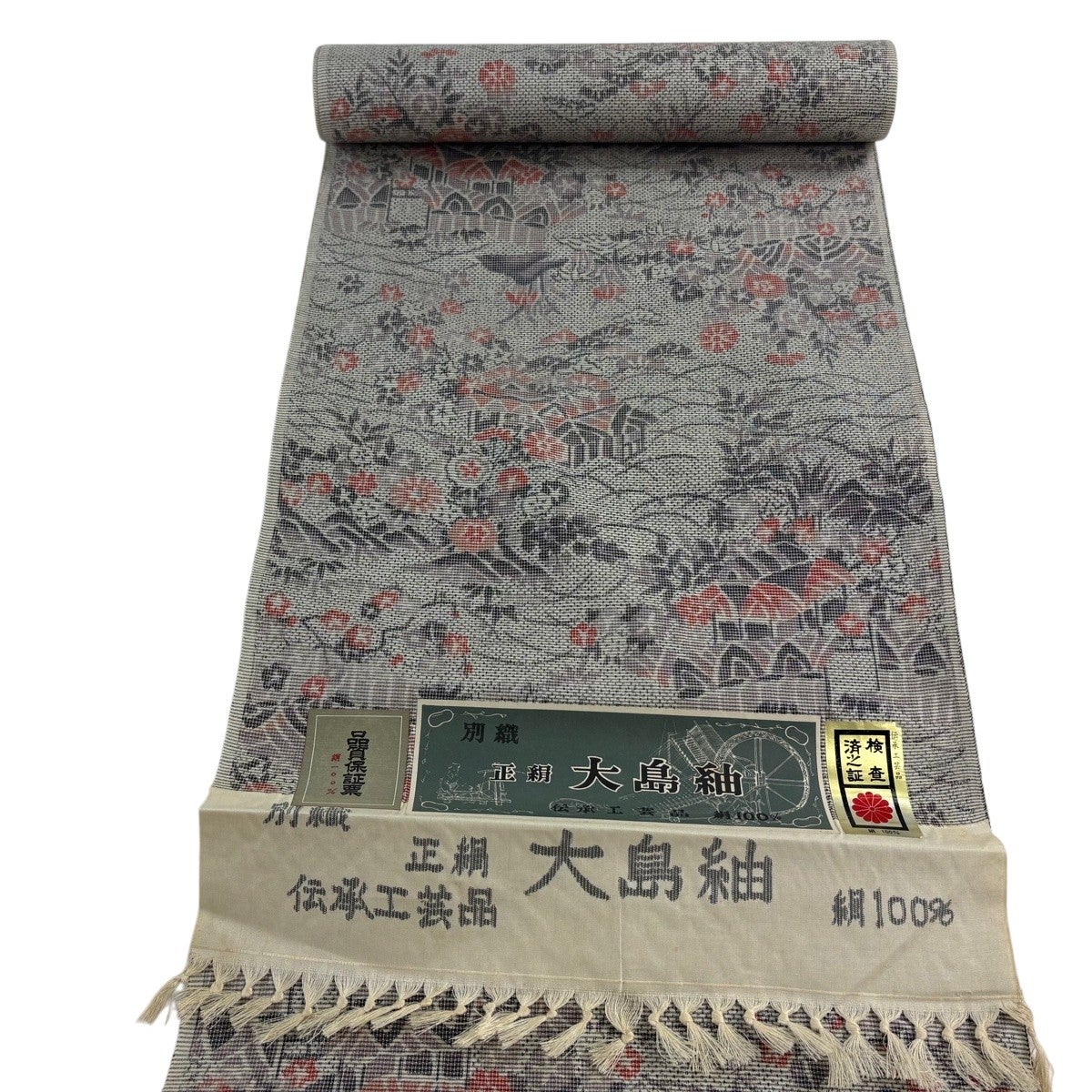 反物 秀品 紬 草花 灰色 正絹｜中古・古着・リサイクル着物通販