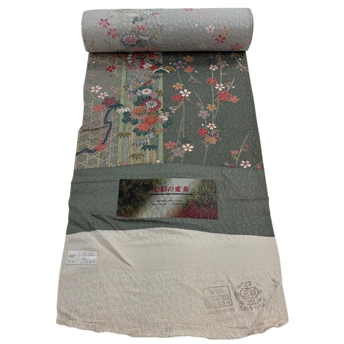反物 秀品 小紋 松竹梅 桜 金彩 灰緑 正絹｜中古・古着・リサイクル