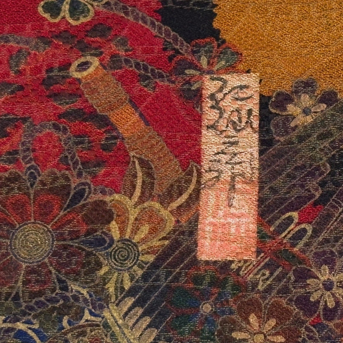 【美品】前田仁仙 正絹 全通袋帯 作家物 更紗 変わり市松 落款有 袋帯 逸品 前田仁仙 落款あり 楽器 草花 金糸 金彩 黒 全通 正絹｜中古