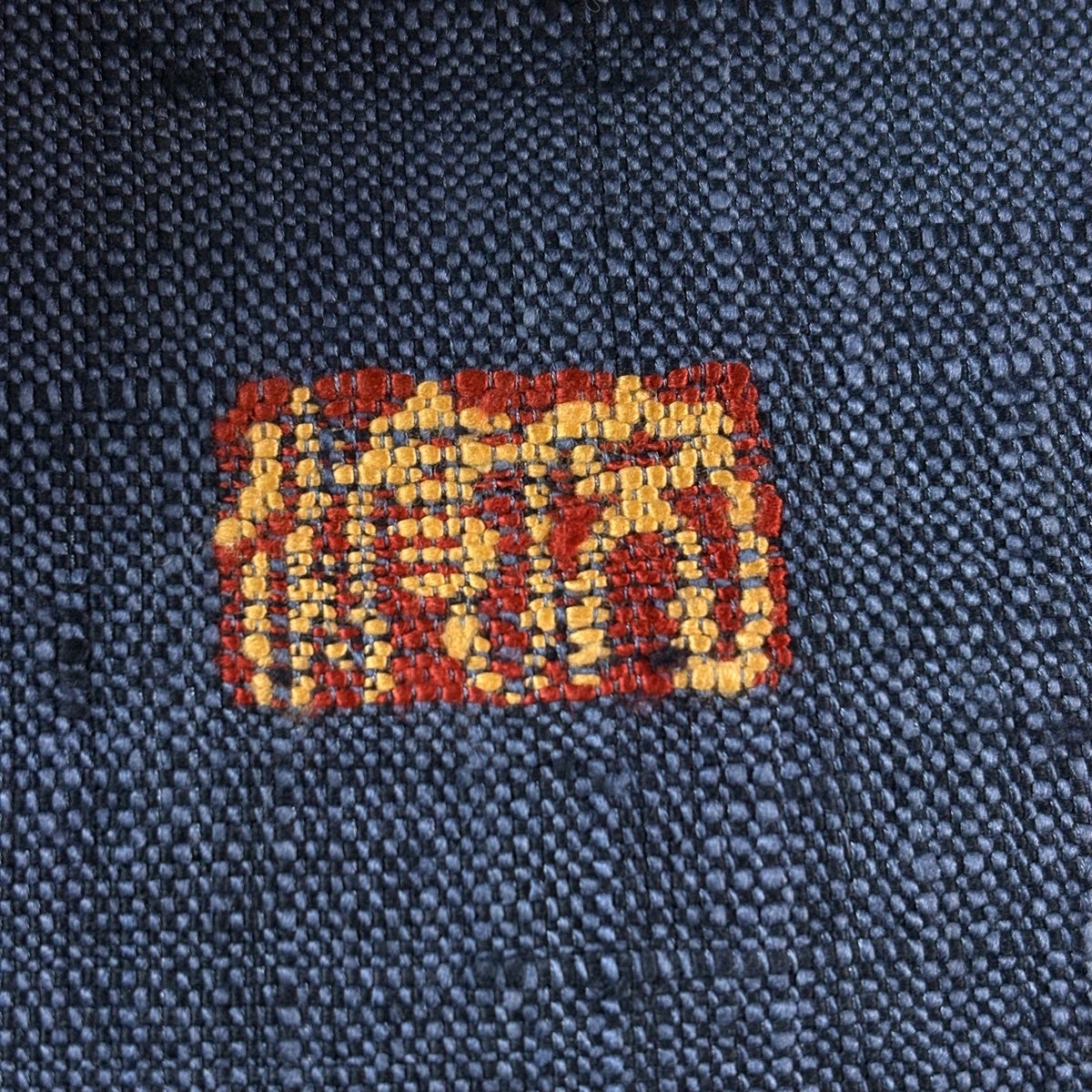美品】名古屋帯 逸品 落款あり 八寸名古屋帯 松葉仕立て 幾何学 紺色