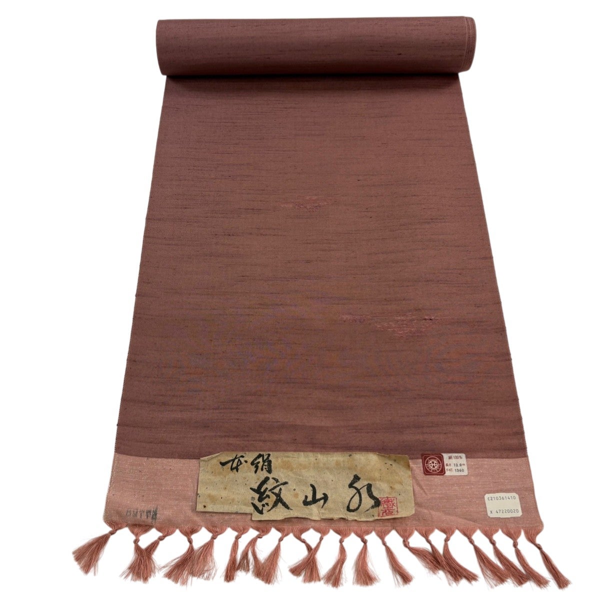反物 秀品 紬 霞 葉柄 紺色 正絹｜中古・古着・リサイクル着物通販