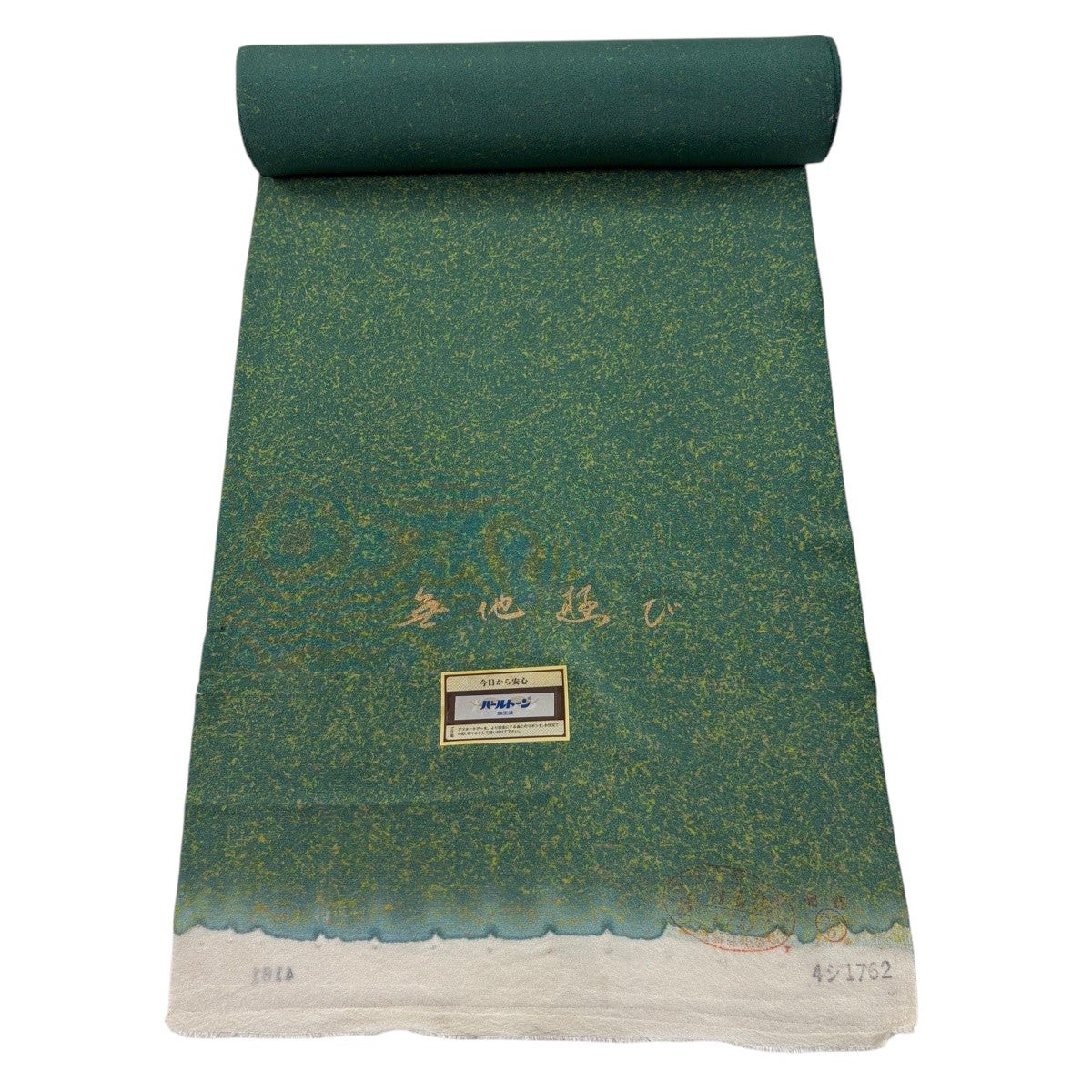 反物 秀品 小紋 幾何学 緑 正絹｜中古・古着・リサイクル着物通販