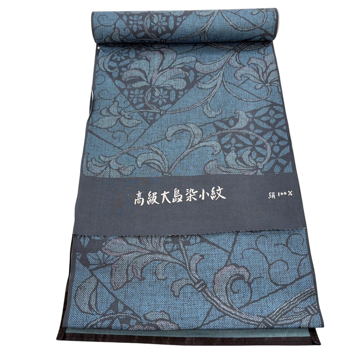 反物 秀品 小紋 花唐草 青 正絹｜中古・古着・リサイクル着物通販