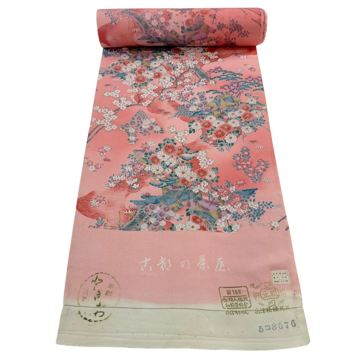 反物 秀品 小紋 枝花 金彩 ぼかし ピンクベージュ 正絹｜中古・古着