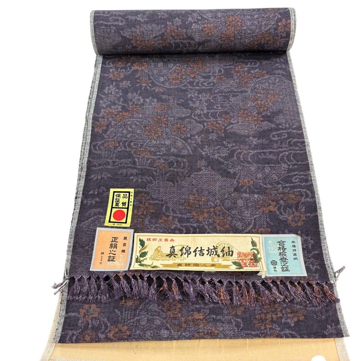 反物 秀品 付下げ 貝桶 組紐 刺繍 金糸 山吹茶色 正絹｜中古・古着