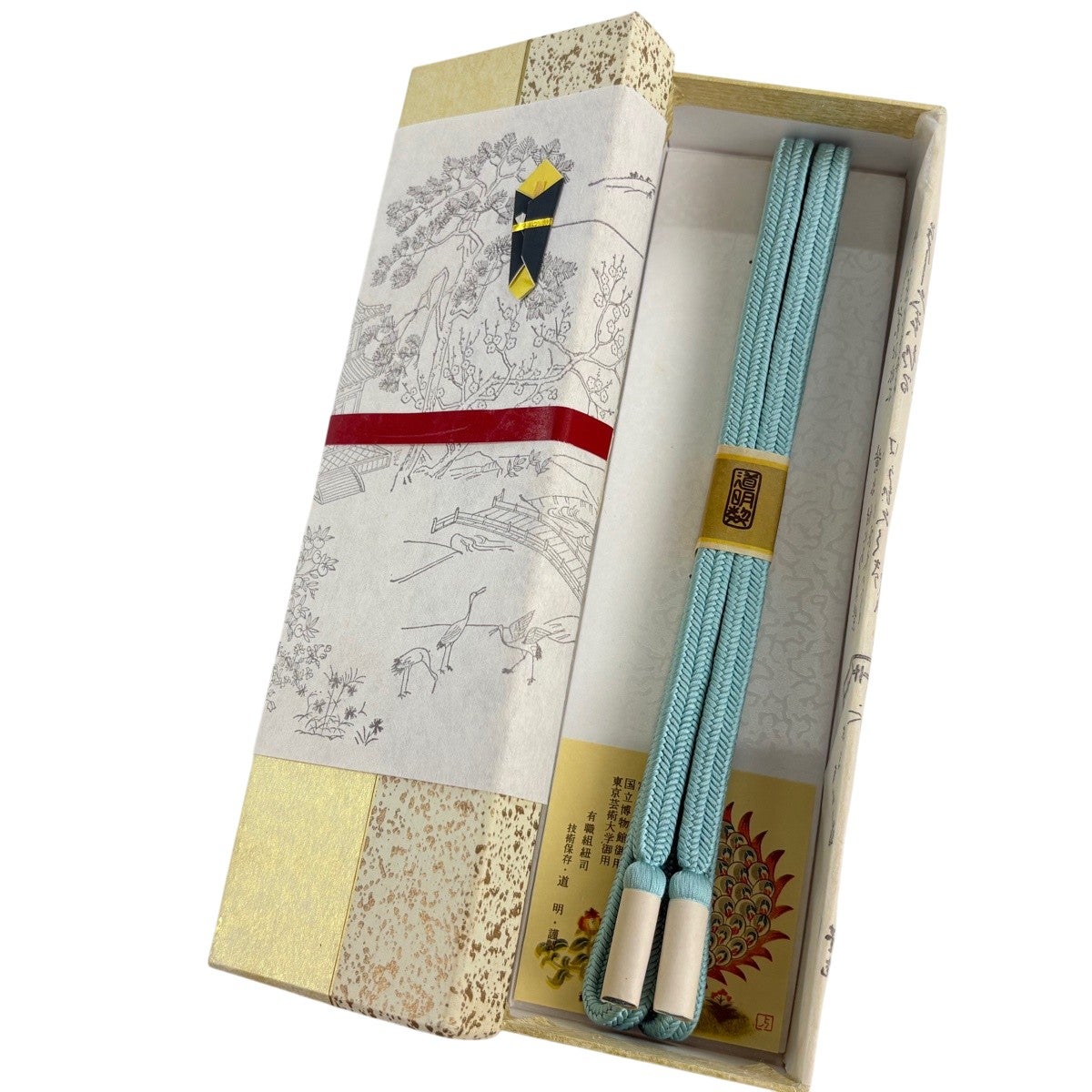 帯締め 名品 無形文化財 有職組紐 道明 水色 正絹 和装小物｜中古