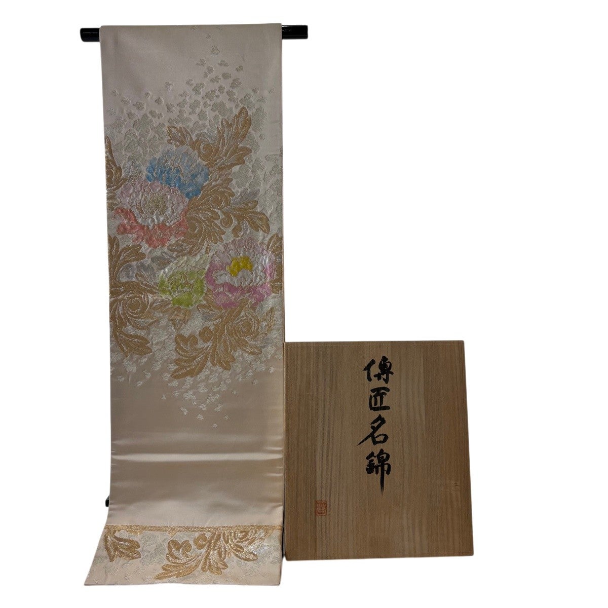 龍村晋　袋帯 龍村晋 袋帯｜バイセルオンライン 中古・リサイクル着物【公式】通販サイト