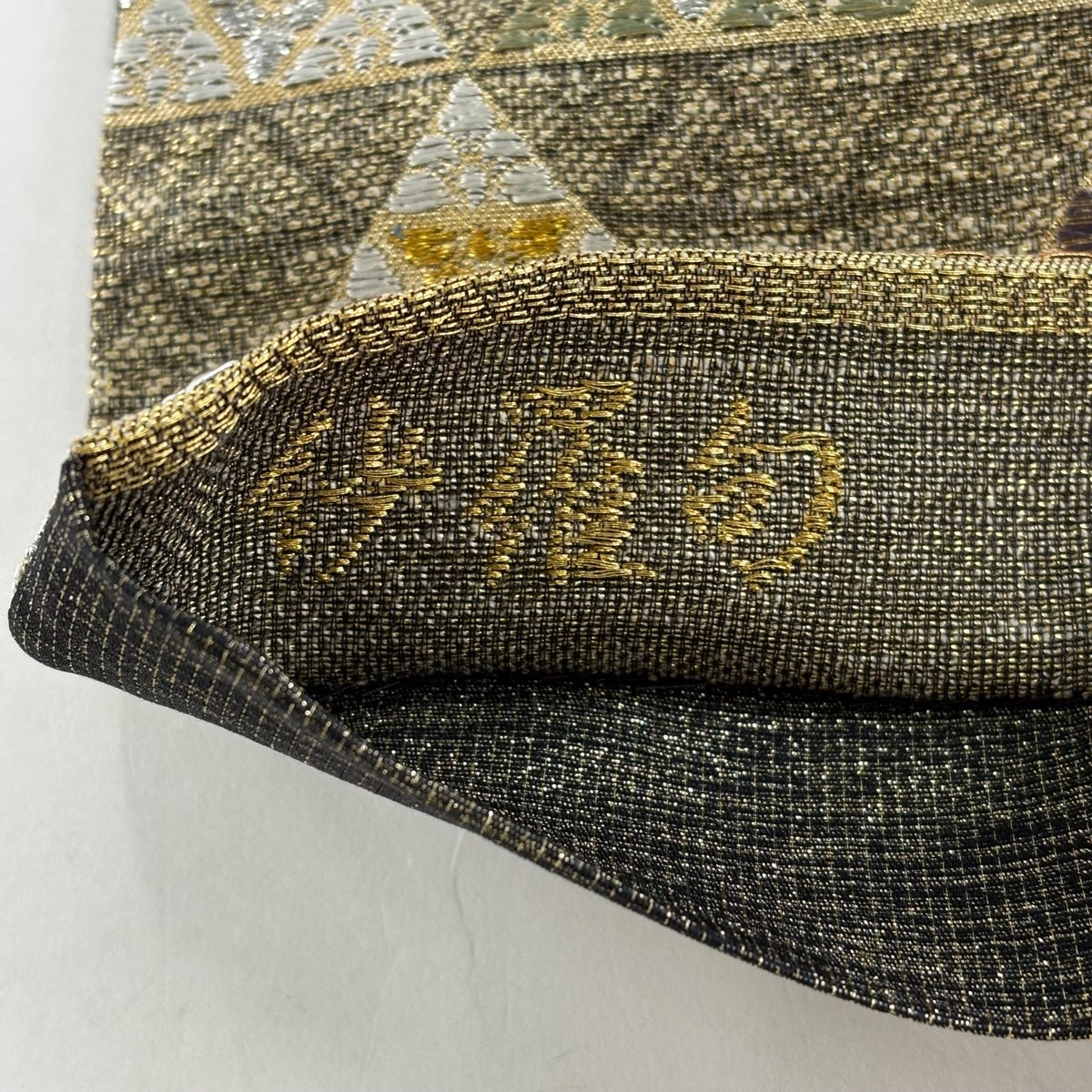 美品】 袋帯 名品 証紙あり 紗羅句 鱗文 金銀糸 箔 金色 お太鼓柄 正絹