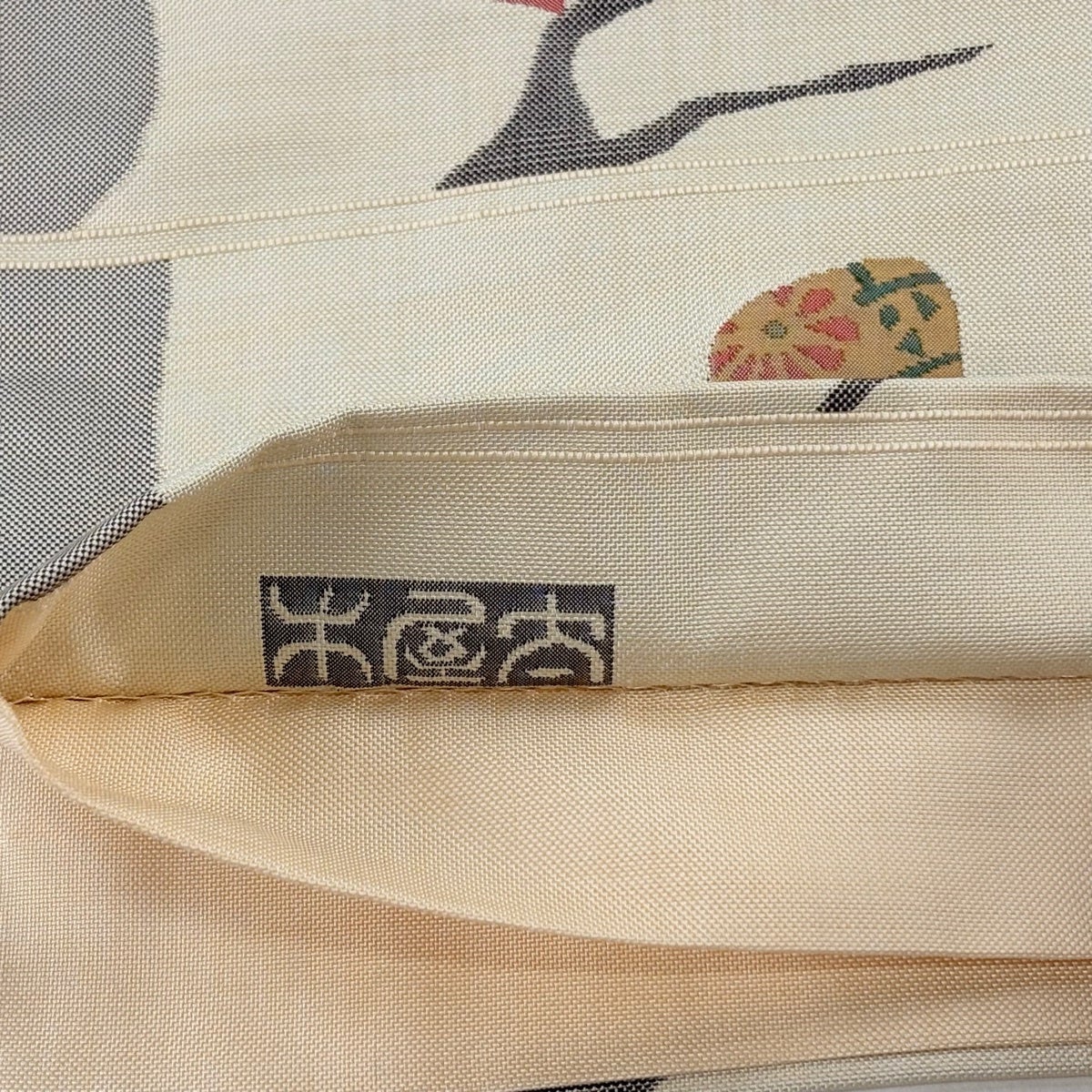 袋帯 名品 木屋太 落款あり 枝葉 梅 ベージュ 六通 正絹｜中古・古着