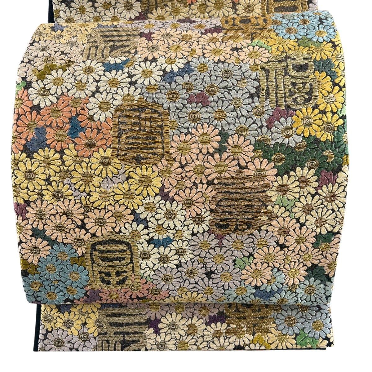 美品】 袋帯 名品 草木染 ますいわ屋 小菊福寿文 文字文 金糸 百色唐織