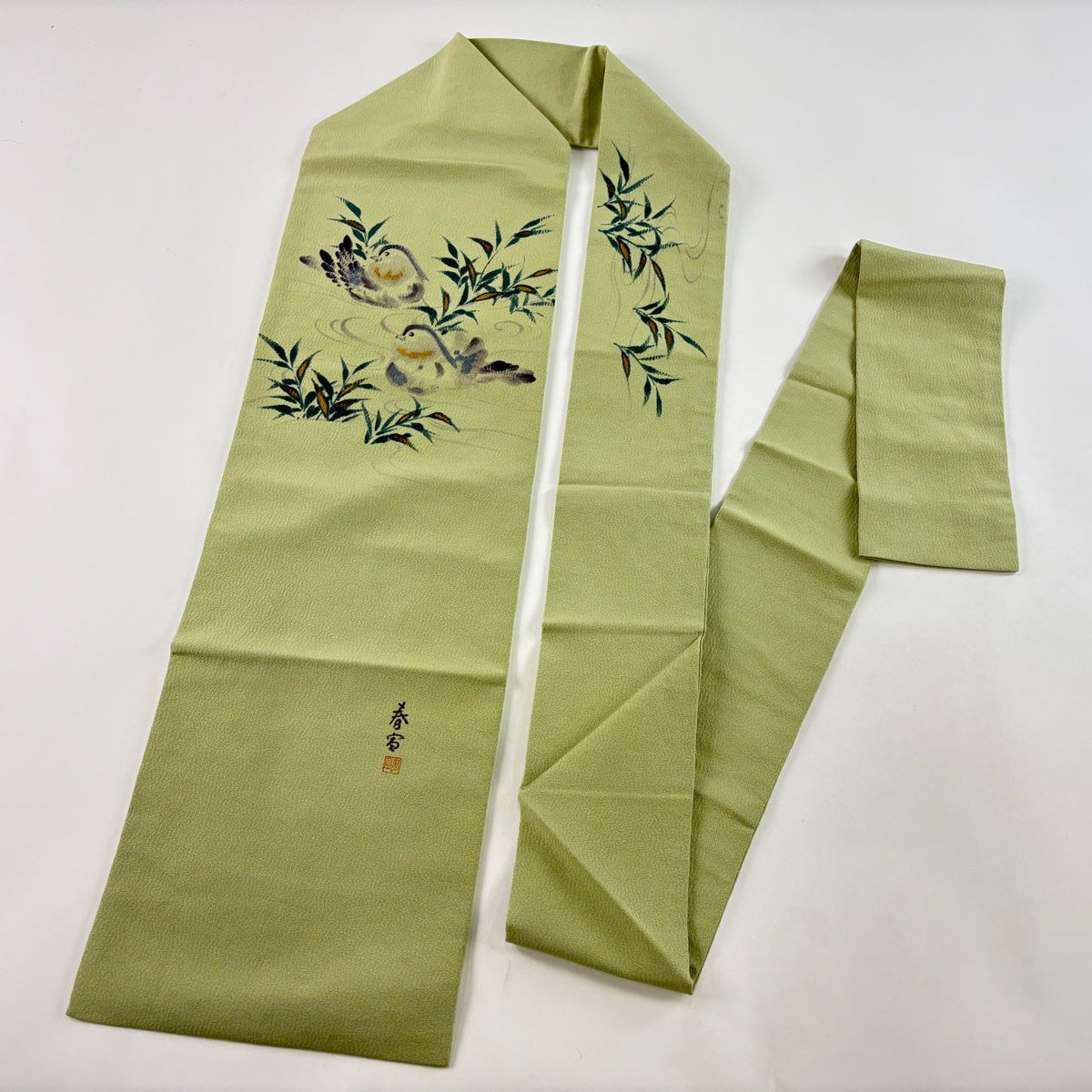 【名古屋帯】新品未使用品 鴛鴦模様 ゴールド　シルバー　引箔　美品　アンティーク 美品】 名古屋帯 名品 落款あり 山科春宣 鴛鴦 葉 金彩 縮緬 抹茶色