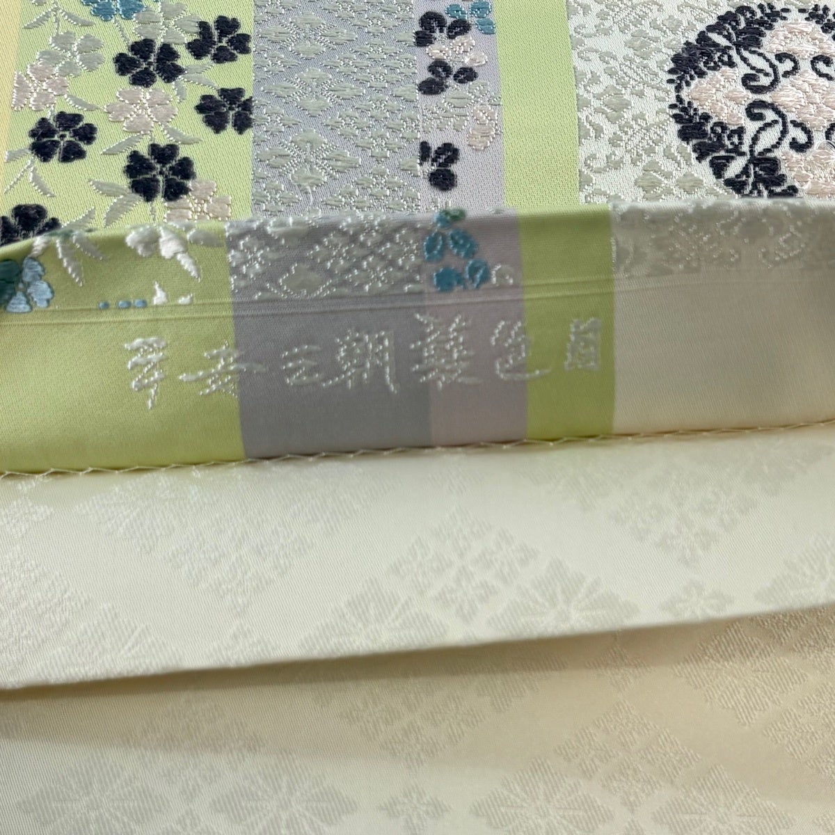 袋帯 名品 平安王朝襲色目 華文 桜 刺繍 灰紫 六通 正絹｜中古・古着