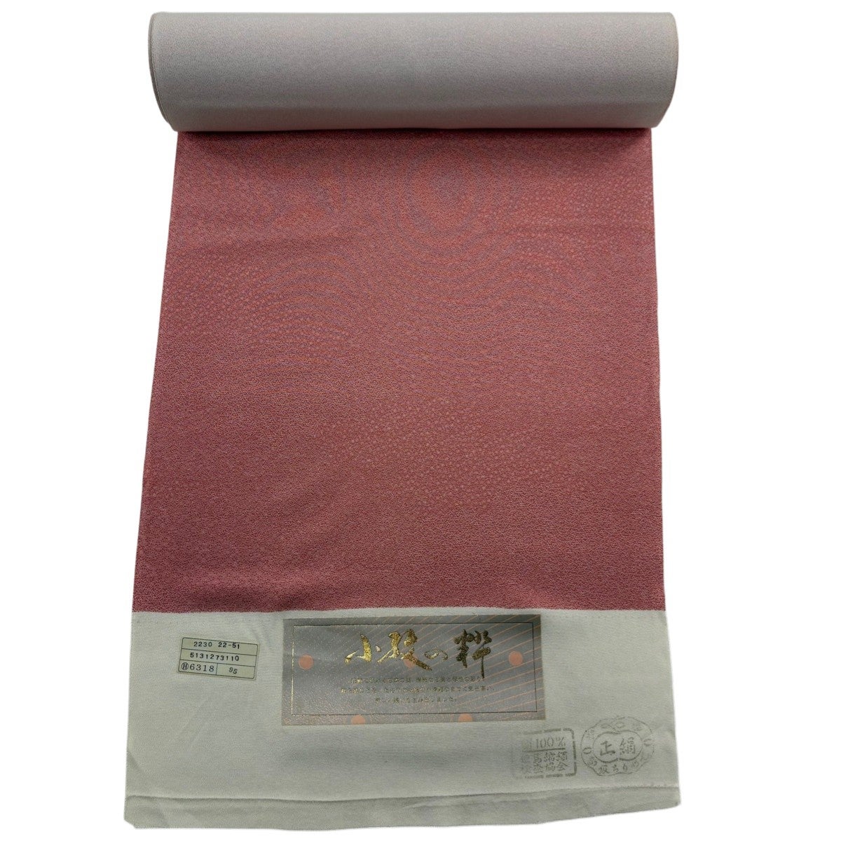 反物 秀品 江戸小紋 小花 寄せ柄 ピンク 正絹｜中古・古着・リサイクル