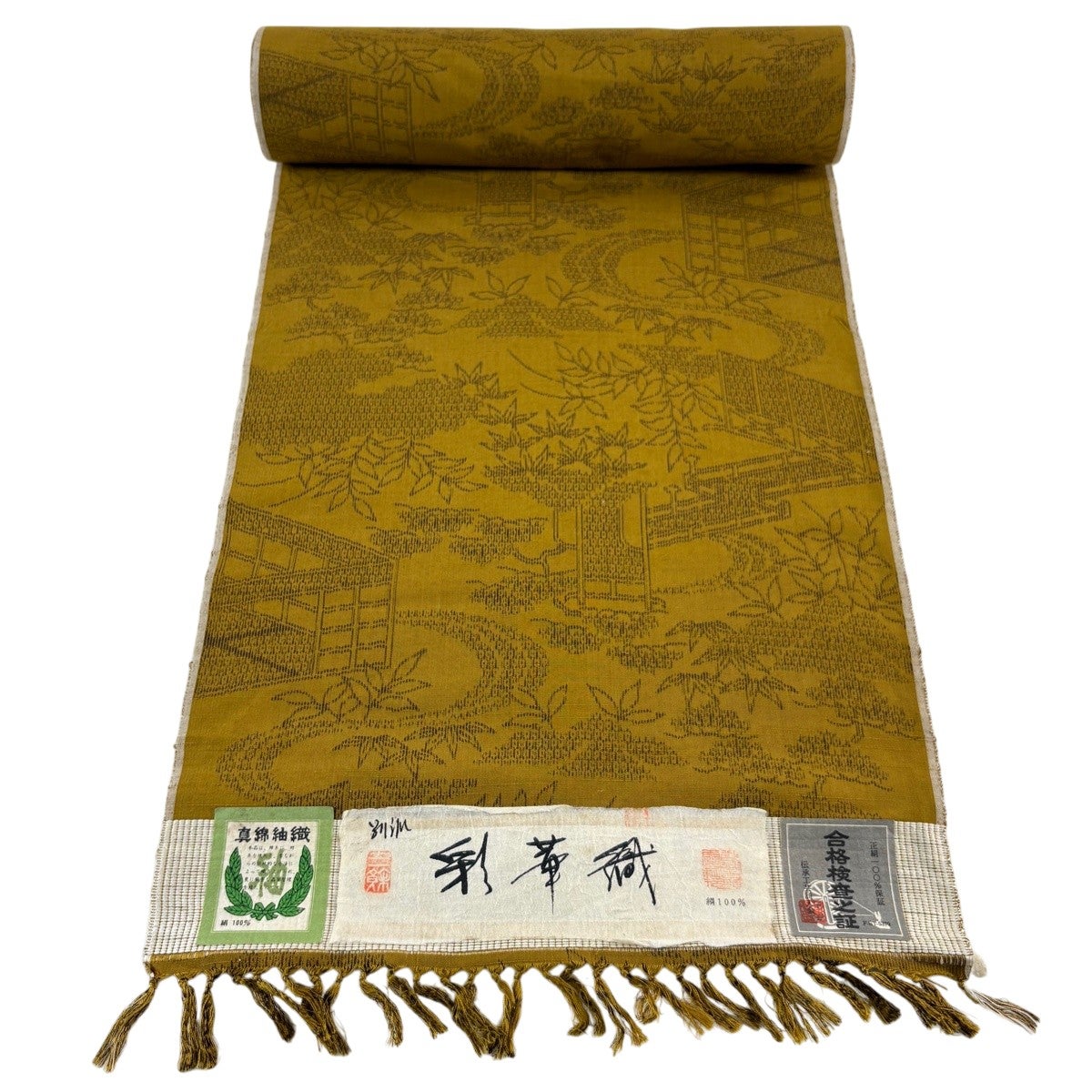 反物 秀品 紬 縞 えんじ色 正絹｜中古・古着・リサイクル着物通販