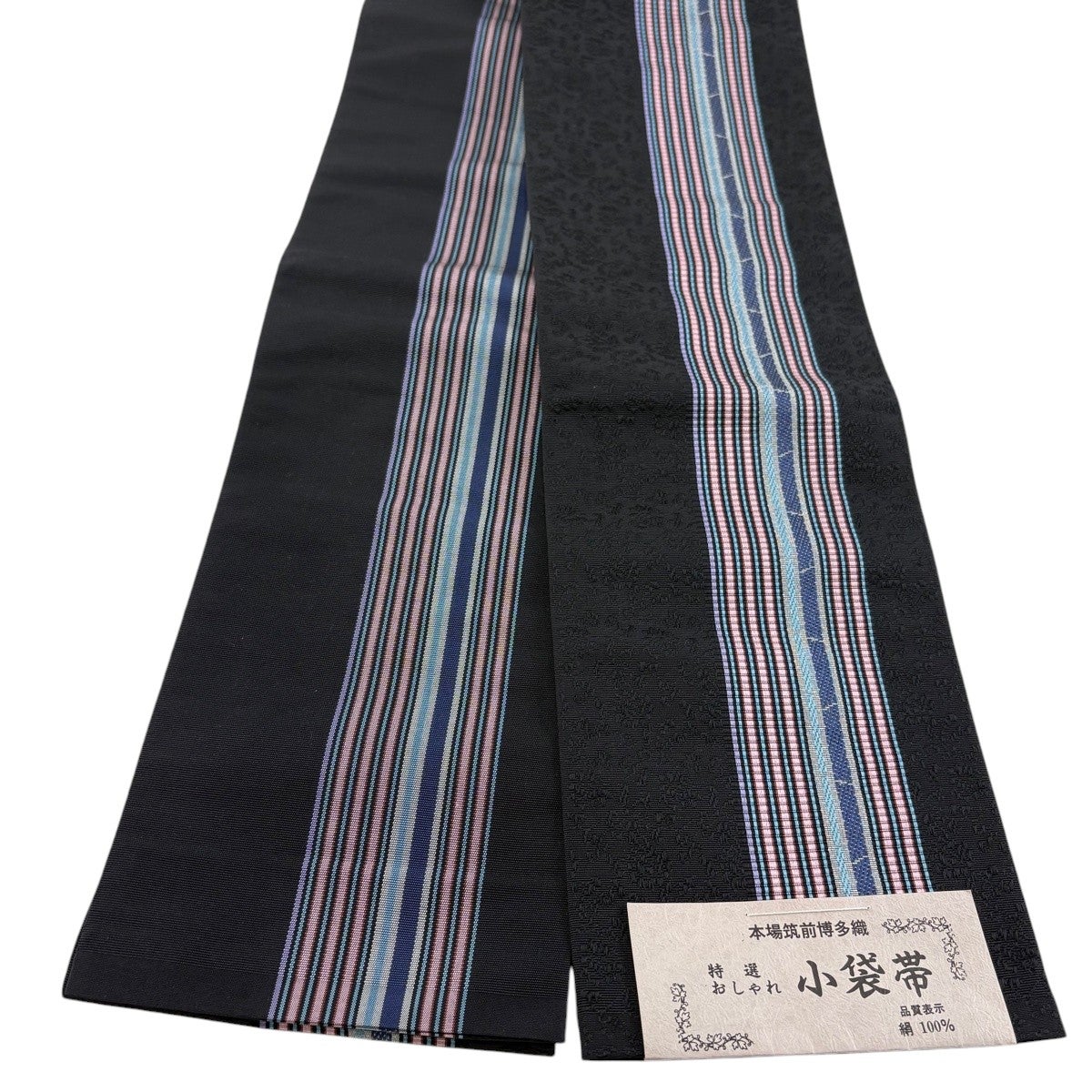 未使用　美品　正絹 本場筑前博多織 半幅帯 黒地に華やかな色彩の縞模様　伝統の粋 美品】半幅帯 名品 証紙あり 本場筑前博多織 縞 地紋 黒 正絹｜中古