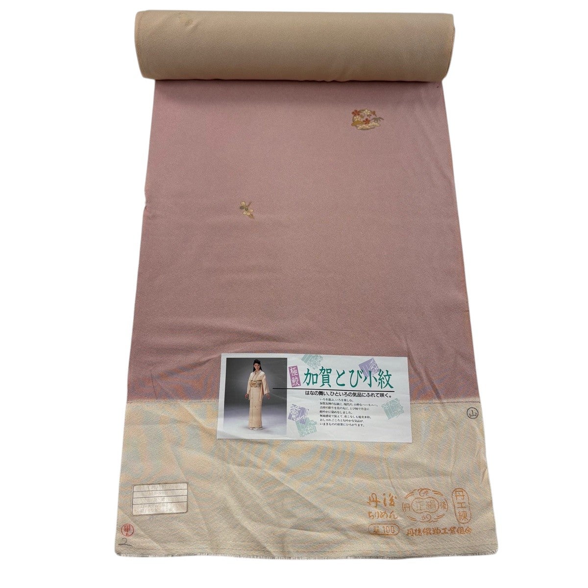 反物 秀品 小紋 花丸文 菊 金彩 ピンクベージュ 正絹｜中古・古着