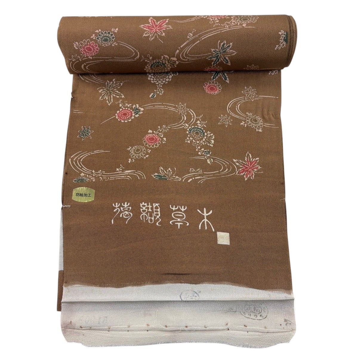 反物 秀品 小紋 草花 流水 縮緬 茶色 正絹｜中古・古着・リサイクル